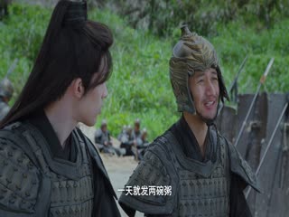 Bất Niệm Tập Tập 12