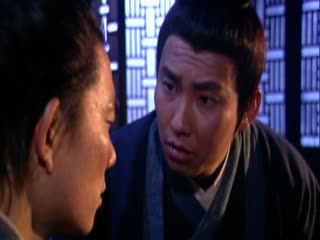 Tiếu Ngạo Giang Hồ Tập Tập 18