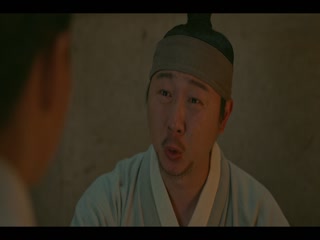 Thanh Xuân Nguyệt Đàm Tập Tập 16