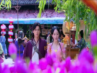 Cổ Kiếm Kỳ Đàm Tập Tập 16
