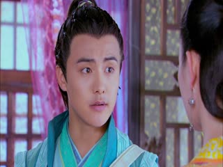 Cổ Kiếm Kỳ Đàm Tập Tập 09