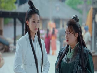 Lang điện hạ Tập Tập 17