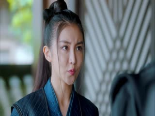 Lang điện hạ Tập Tập 18
