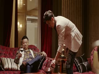 Niên Đại Cam Hồng Tập Tập 18