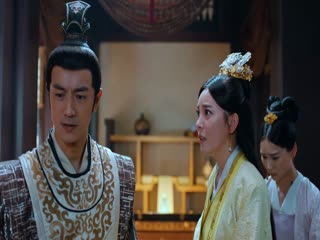 Lang điện hạ Tập Tập 13