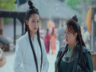Lang điện hạ Tập Tập 17