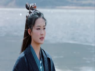 Lang điện hạ Tập Tập 33