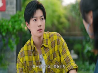 Gió Tháng Bảy Ngọt Ngào Tập Tập 14
