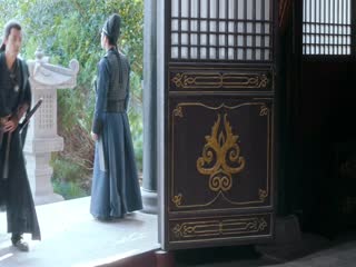 Lang điện hạ Tập Tập 15