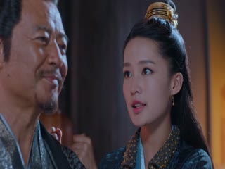 Lang điện hạ Tập Tập 04