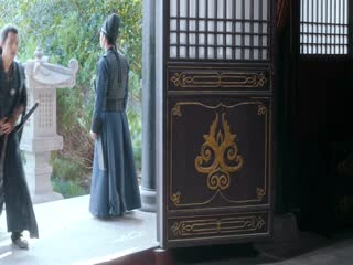 Lang điện hạ Tập Tập 15