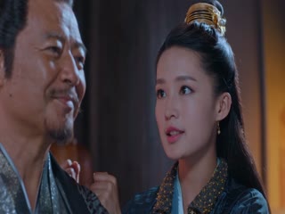Lang điện hạ Tập Tập 04