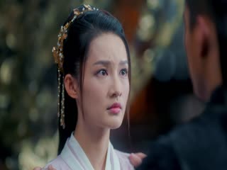 Lang điện hạ Tập Tập 25