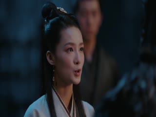 Lang điện hạ Tập Tập 12