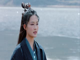Lang điện hạ Tập Tập 33