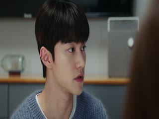 Chuyện tình ở Gaus Tập Tập 12