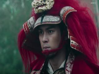 Phải Làm Sao Đây Ieyasu Tập Tập 22