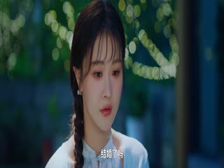 Đợi Gió Và Đợi Em Tập Tập 01