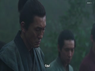 Phải Làm Sao Đây Ieyasu Tập Tập 23