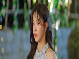 Đợi Gió Và Đợi Em Tập Tập 13