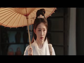 Hoa Nguyệt Tập Tập 18