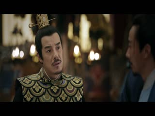 Thiên Thịnh Trường Ca Tập Tập 02
