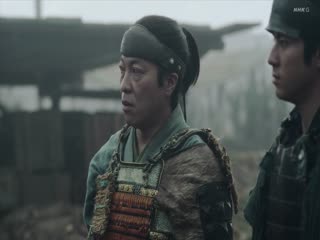 Phải Làm Sao Đây Ieyasu Tập Tập 15
