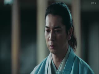 Phải Làm Sao Đây Ieyasu Tập Tập 04