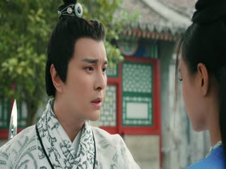 Tân Long Môn Khách Sạn Tập Tập 27