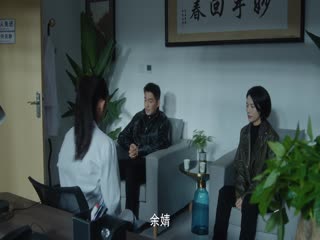 Một Nửa Sự Thật Tập Tập 22