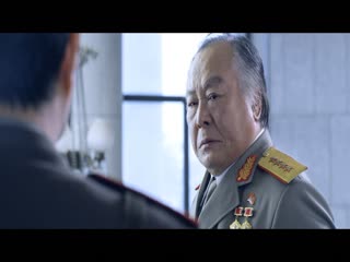Ẩn Thân Tập Full
