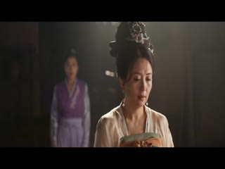 A Mạch Tòng Quân Tập Tập 29