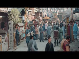 A Mạch Tòng Quân Tập Tập 33