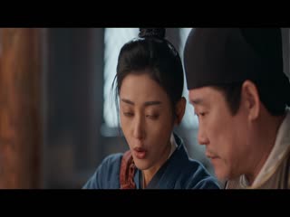 A Mạch Tòng Quân Tập Tập 03