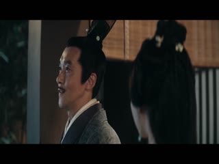 Tinh Hà Xán Lạn Tập Tập 46