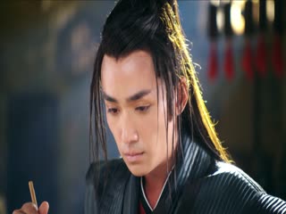 Tân Biên Thành Lãng Tử Tập Tập 26