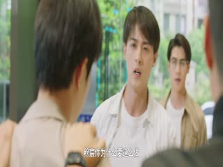 Đợi Gió Và Đợi Em Tập Tập 21