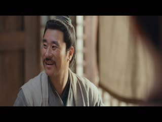 Điền Canh Kỷ Tập Tập 09