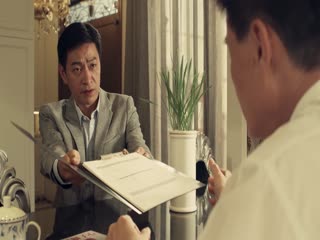 Hồ Sơ X (Phần 2) Tập Tập 36