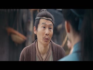 Điền Canh Kỷ Tập Tập 14