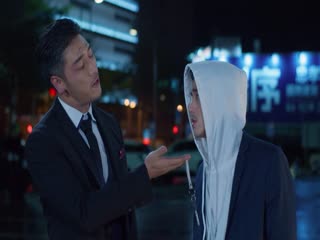 Hồ Sơ X (Phần 1) Tập Tập 06