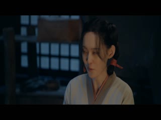 Điền Canh Kỷ Tập Tập 18