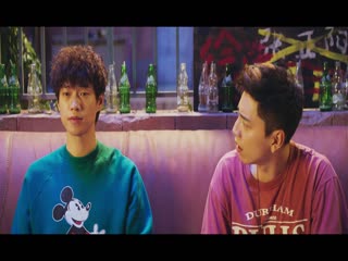 Điều Ước Nhỏ Nhoi Tập Full