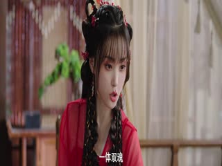 Vân Thiên Chi Thượng Tập Tập 06