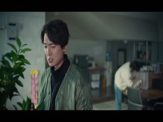 Ma Ơi, Kiện Ai? (Thân Chủ Ma Của Tôi) Tập Tập 01