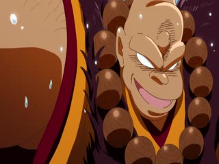 YAIBA: Huyền Thoại Samurai Tập Tập 13