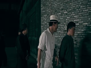 Lưỡi Đao Gãy Tập Tập 07