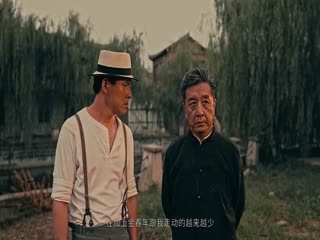 Lưỡi Đao Gãy Tập Tập 10