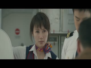 Chuyến Bay Sinh Tử Tập Full