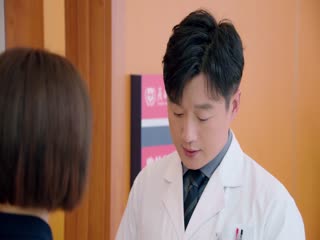 Yêu Từng Centimet Tập Tập 02
